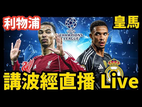 伊万科维奇,展望国足,力争小组赛,UED,UED体育,ued,UED体育官网