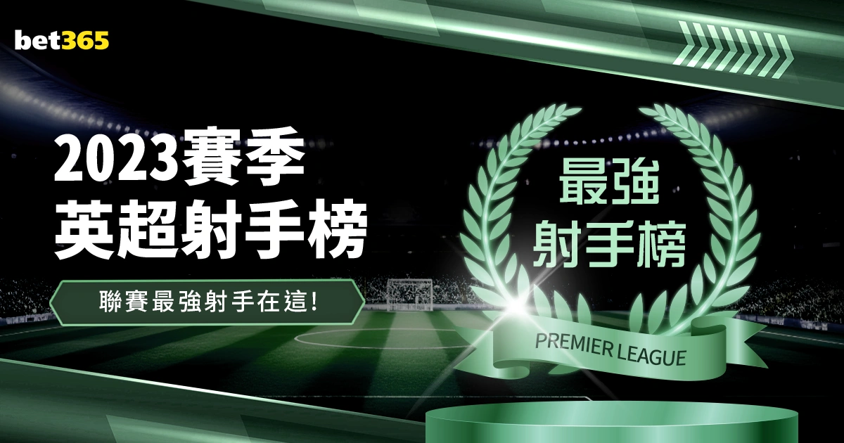 鵜鶘新賽季,迎全明星後,衛加盟,UED,UED体育,ued,UED体育官网