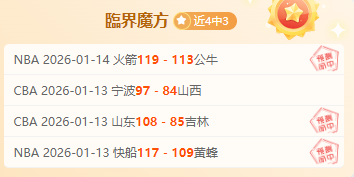 攀登武陵巅,燃情运动冒,险之旅,UED,UED体育,ued,UED体育官网