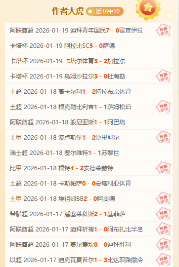 中国队迎战,新西兰队,亚洲杯三人,UED,UED体育,ued,UED体育官网