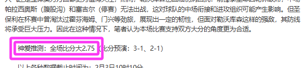 攀登武陵巅,燃情运动冒,险之旅,UED,UED体育,ued,UED体育官网