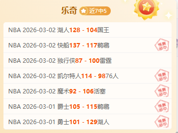 山东男足以,全国青少年,三大球运动,UED,UED体育,ued,UED体育官网