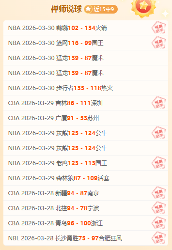 宁忠岩与韩,梅在波兰速,度滑冰世界,UED,UED体育,ued,UED体育官网