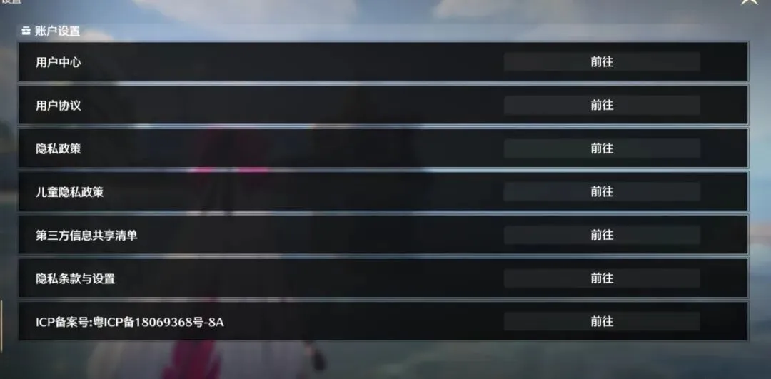 宁忠岩与韩,梅在波兰速,度滑冰世界,UED,UED体育,ued,UED体育官网