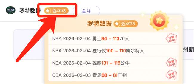 赫塔费对阵,毕尔巴鄂,萨特里亚诺,UED,UED体育,ued,UED体育官网