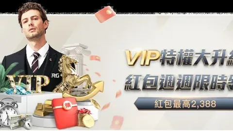 肖国栋逆转胜出德比战，从1-3逆袭至6-5，世界冠军荣耀晋级