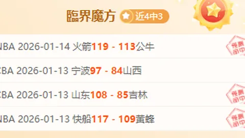 攀登武陵巅峰 燃情运动冒险之旅