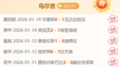 希頓盛赞首發之喜：倍感榮耀，在萬眾目光下展現光芒