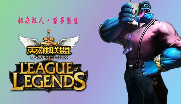 力和冲突
